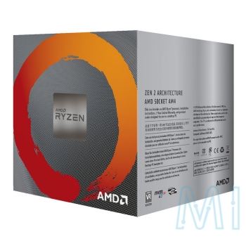 CPU AMD RYZEN 5 3600 4.20 GHZ 6 CORE 36MB SKT AM4 - 100-100000031BOX